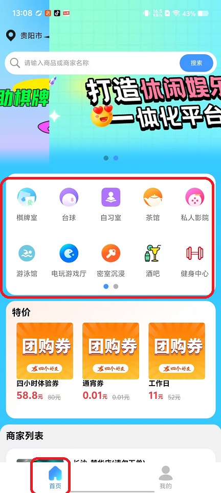 微信图片_20251010130836_2678_2.jpg