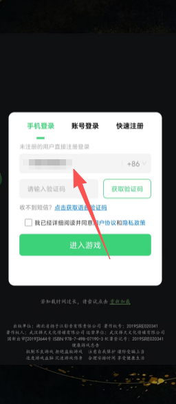 480d23d997b92b6b57fed36a6306f7f9.png