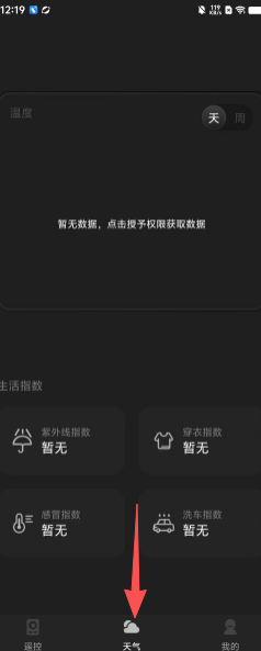 6a12732bf1c369240d161ee204ca312e.png