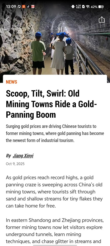 微信图片_20251010130952_2687_2.jpg