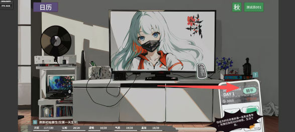 b7a0ee04c22745b77d50a1c7eb6fce4a.png