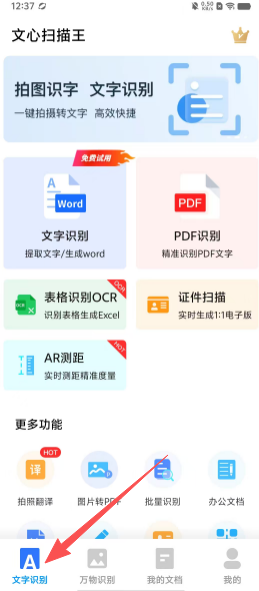 7d191d73e2c92bb4aaf53e5fc5867012.png