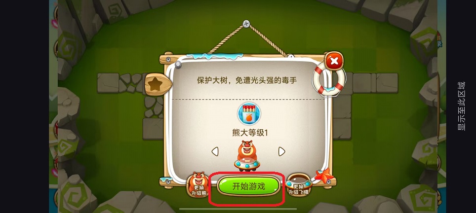 微信图片_20251011151400_2895_2.jpg