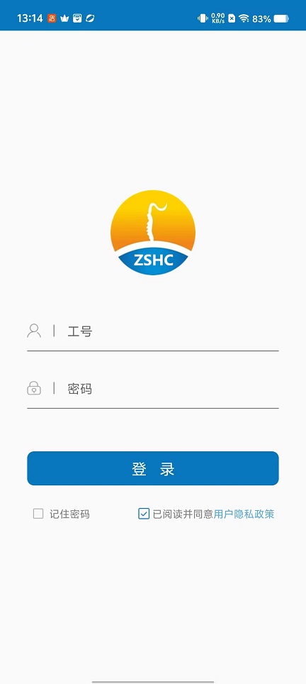 微信图片_20251011131506_2868_2.jpg