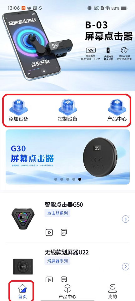 微信图片_20251011130652_2831_2.jpg