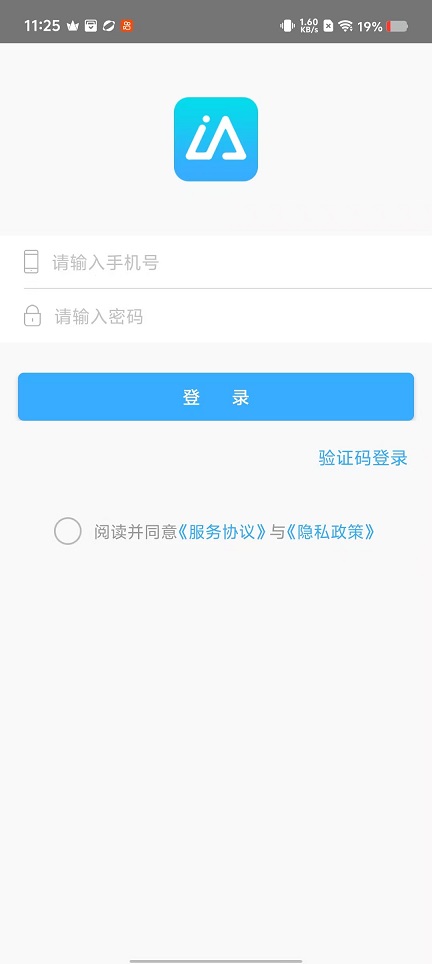 微信图片_20251011112510_2807_2.jpg