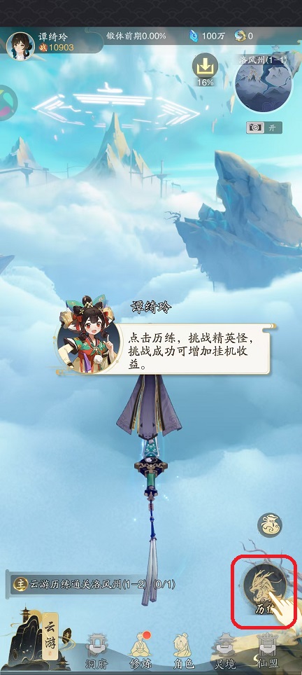 微信图片_20251011121017_2821_2.jpg