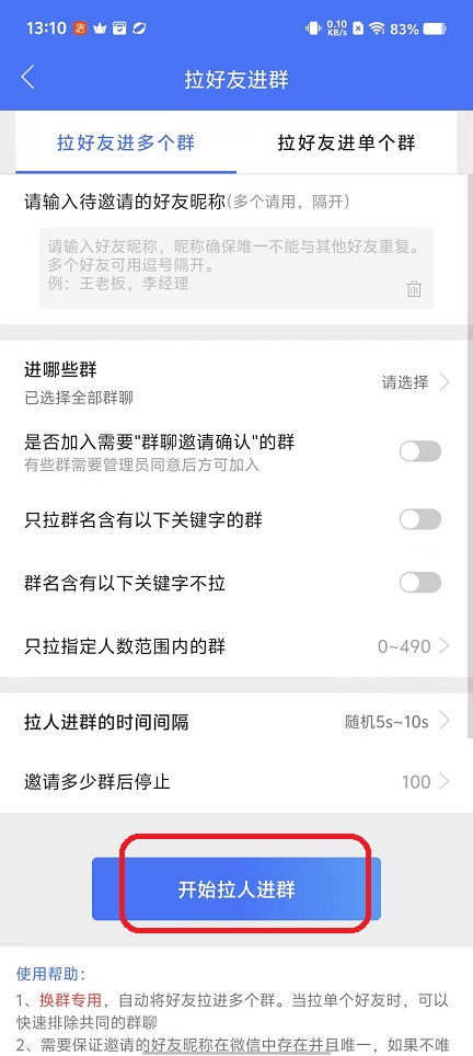微信图片_20251011131043_2849_2.jpg