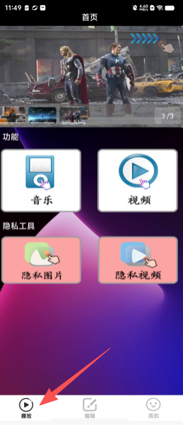 6c3d54c13ff70f6232a14e1f39f4f93d.png