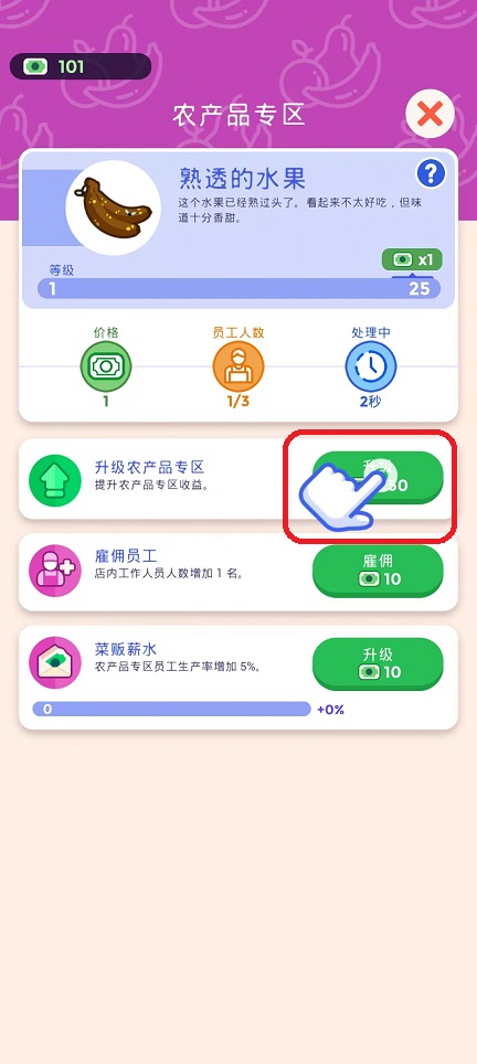 微信图片_20251011150738_2876_2.jpg