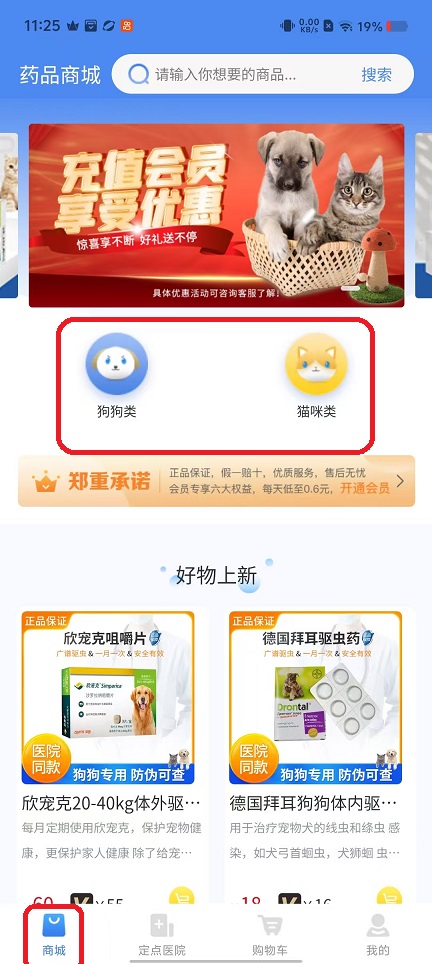 微信图片_20251011112613_2809_2.jpg