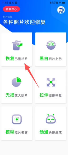 a0467324ef2f0e2eada131c06f79b3e4.png
