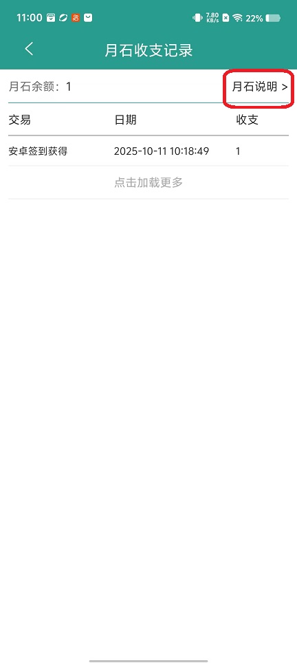 微信图片_20251011110059_2780_2.jpg