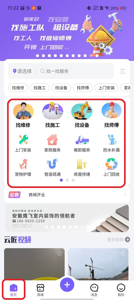 微信图片_20251011112243_2793_2.jpg
