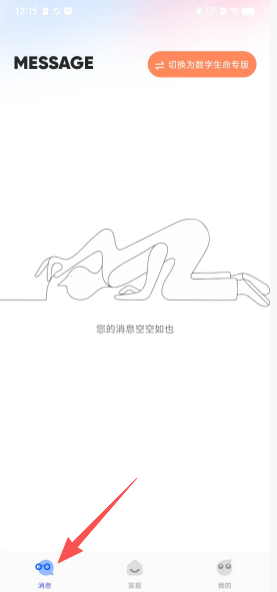 917e7ed126af0ba79055bf94869347d7.png