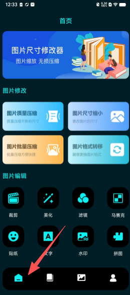 b2948718822944157a43d59762012840.png