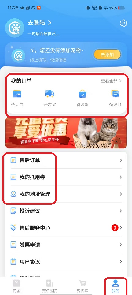 微信图片_20251011112615_2811_2.jpg