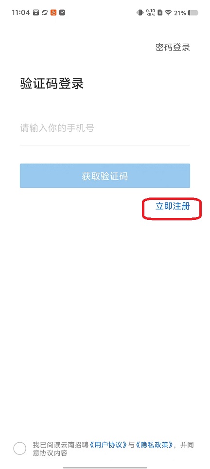 微信图片_20251011110502_2783_2.jpg
