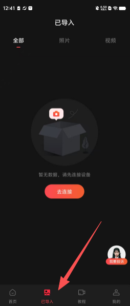 10cc277f79be8d711491e73224ec4296.png