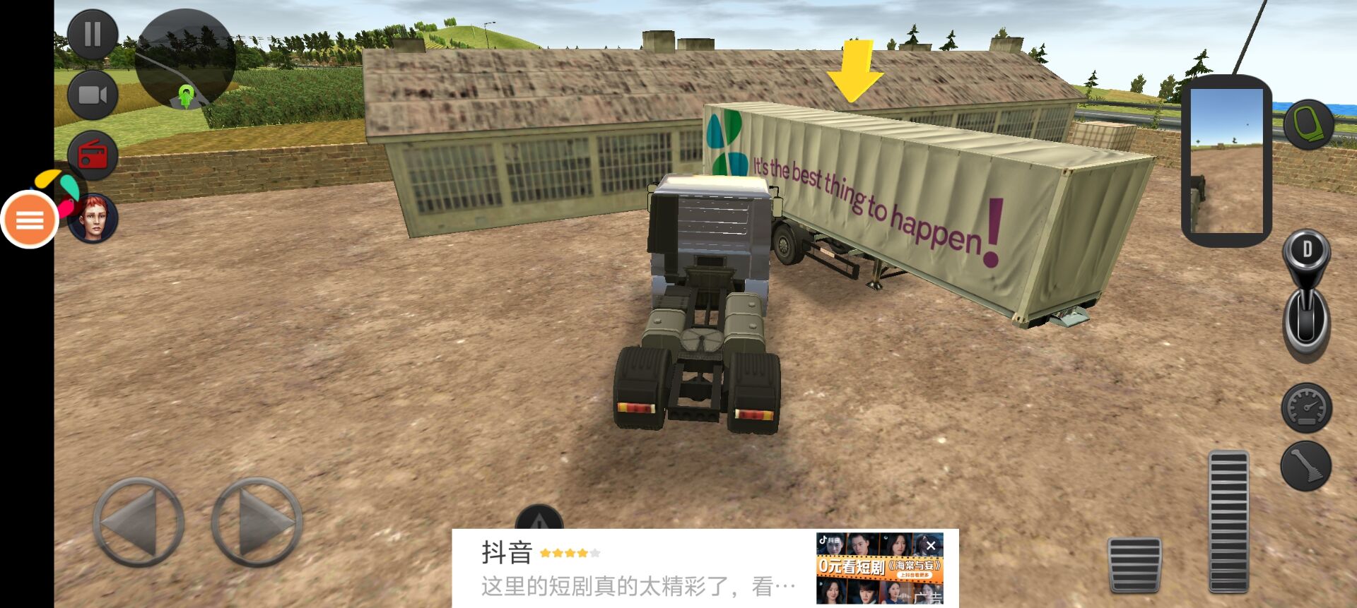 3e98cfbae850f00521c8060e706fa4aa.jpg