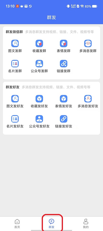 微信图片_20251011131044_2850_2.jpg