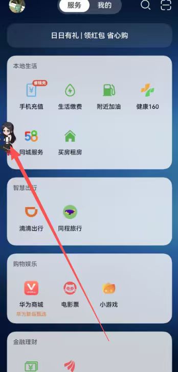 微信图片_20251011095715_43_3.jpg