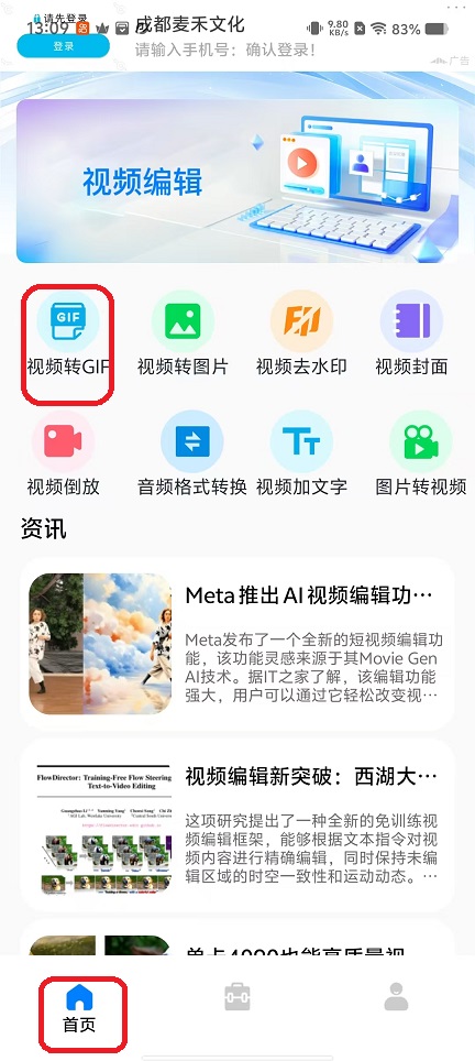 微信图片_20251011130946_2839_2.jpg