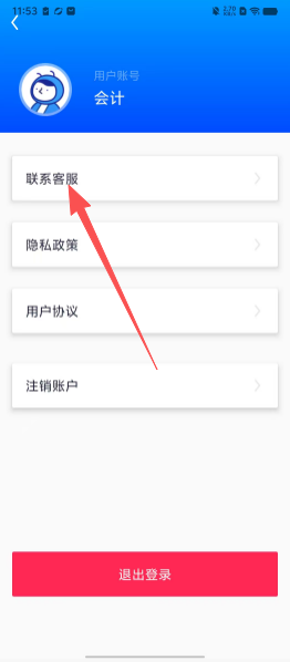 e57b2d040c559973e536537eafdf9e51.png