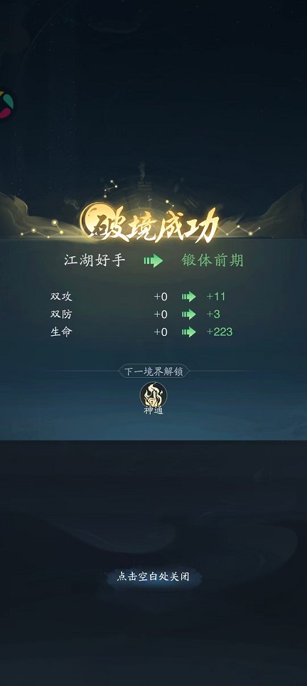 微信图片_20251011121011_2819_2.jpg