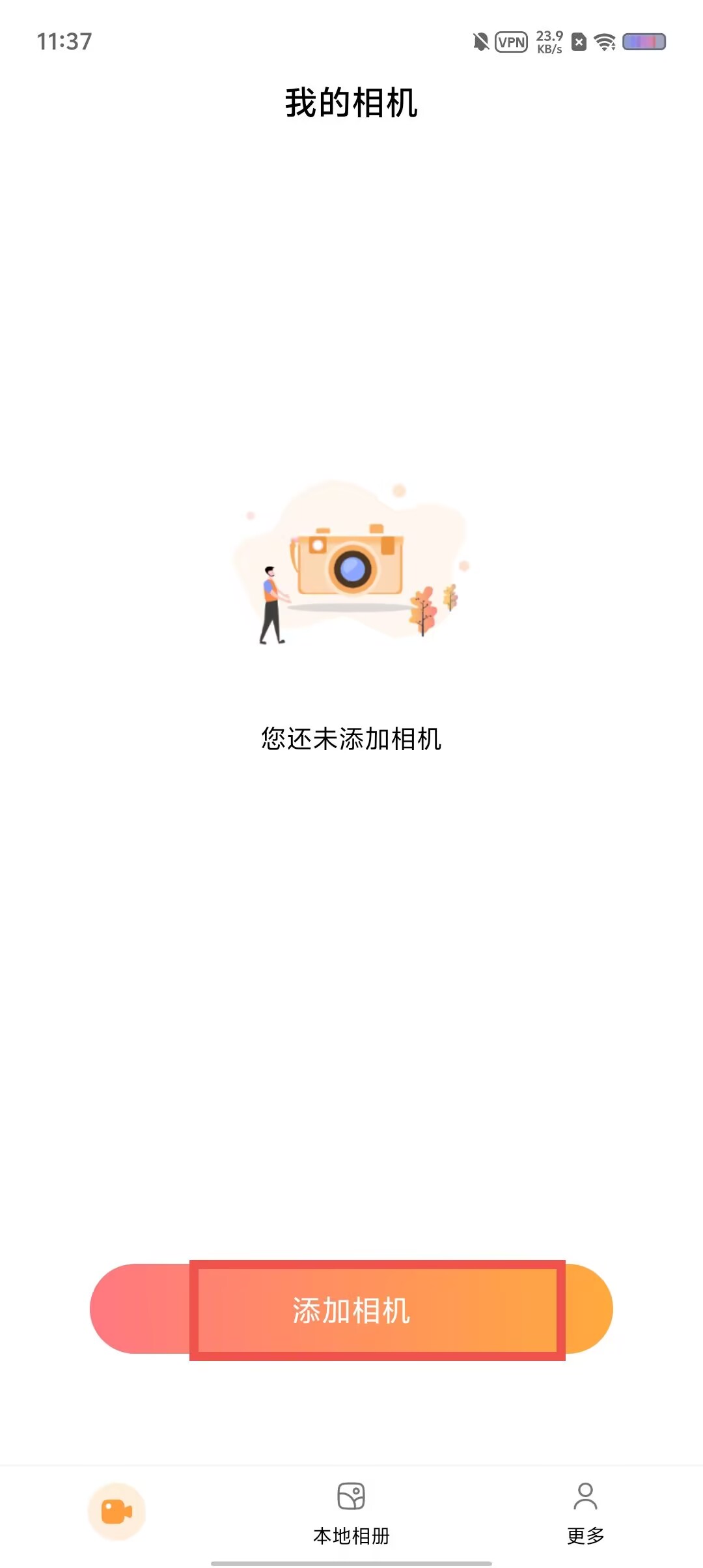 49e8bf6c185392a9f3eac6b394333ea9.jpg