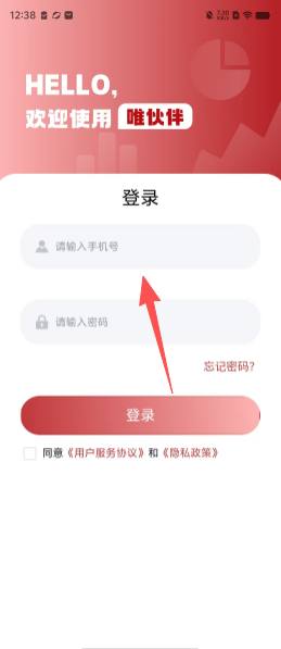2b496b4db6d5adc7001934de58807d12.png