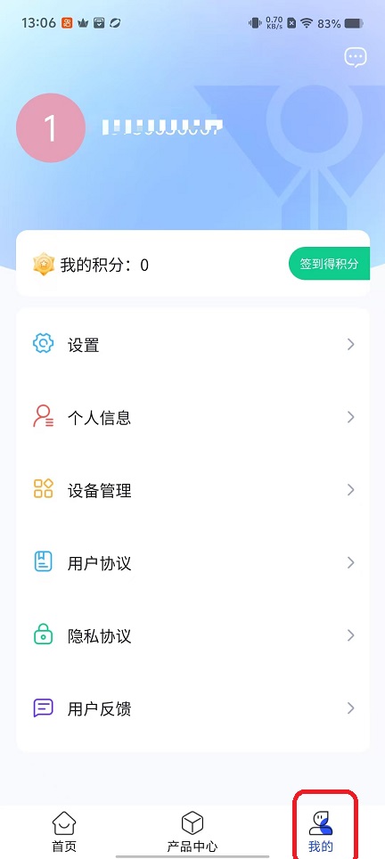 微信图片_20251011130654_2833_2.jpg