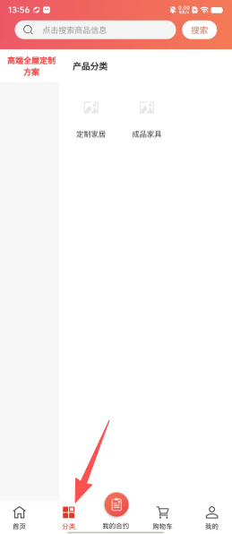 bdd9447dde993a0cc4c294a2f63aec73.png