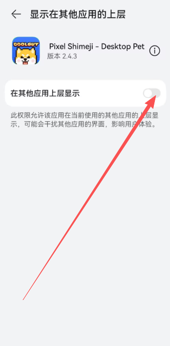 微信图片_20251011095702_42_3.png