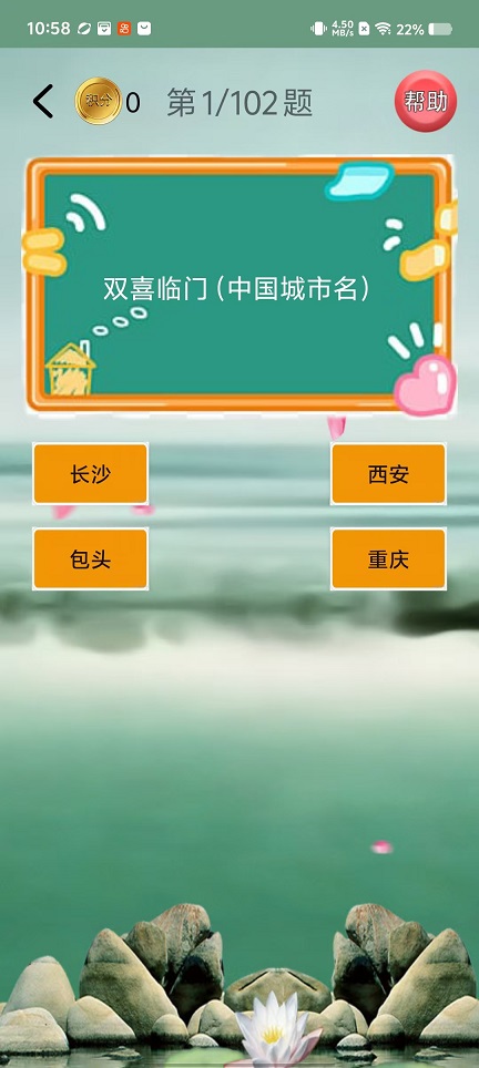 微信图片_20251011105953_2777_2.jpg