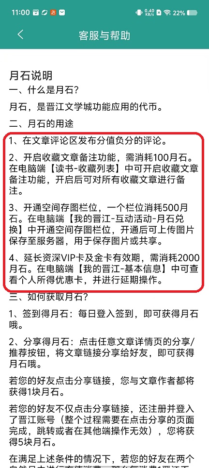 微信图片_20251011110100_2781_2.jpg