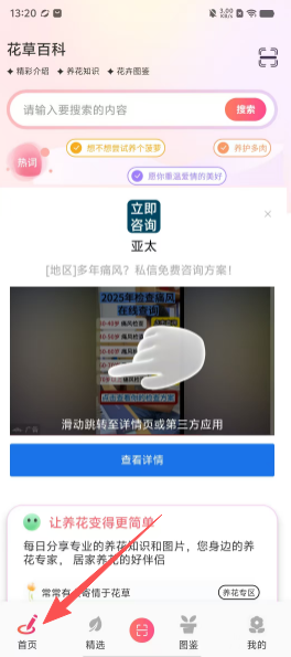 06bdb0d3d398cf38c915510ee8d7a7f8.png