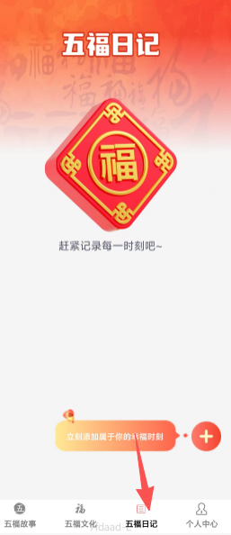 8709d5963f987894550894ea25779fc1.png