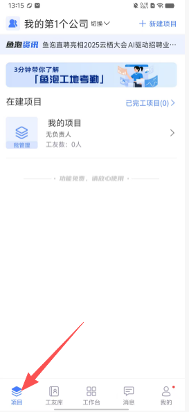 9f207037974bf56882fc179cb669b5f6.png