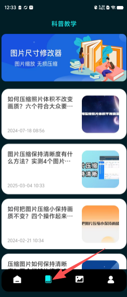 840dd34344b798b1c8cbdbe9e7b13b82.png