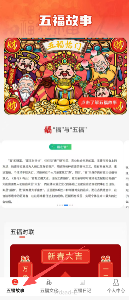 fc1b712c0e3cc441bcc17c85270a8a9f.png