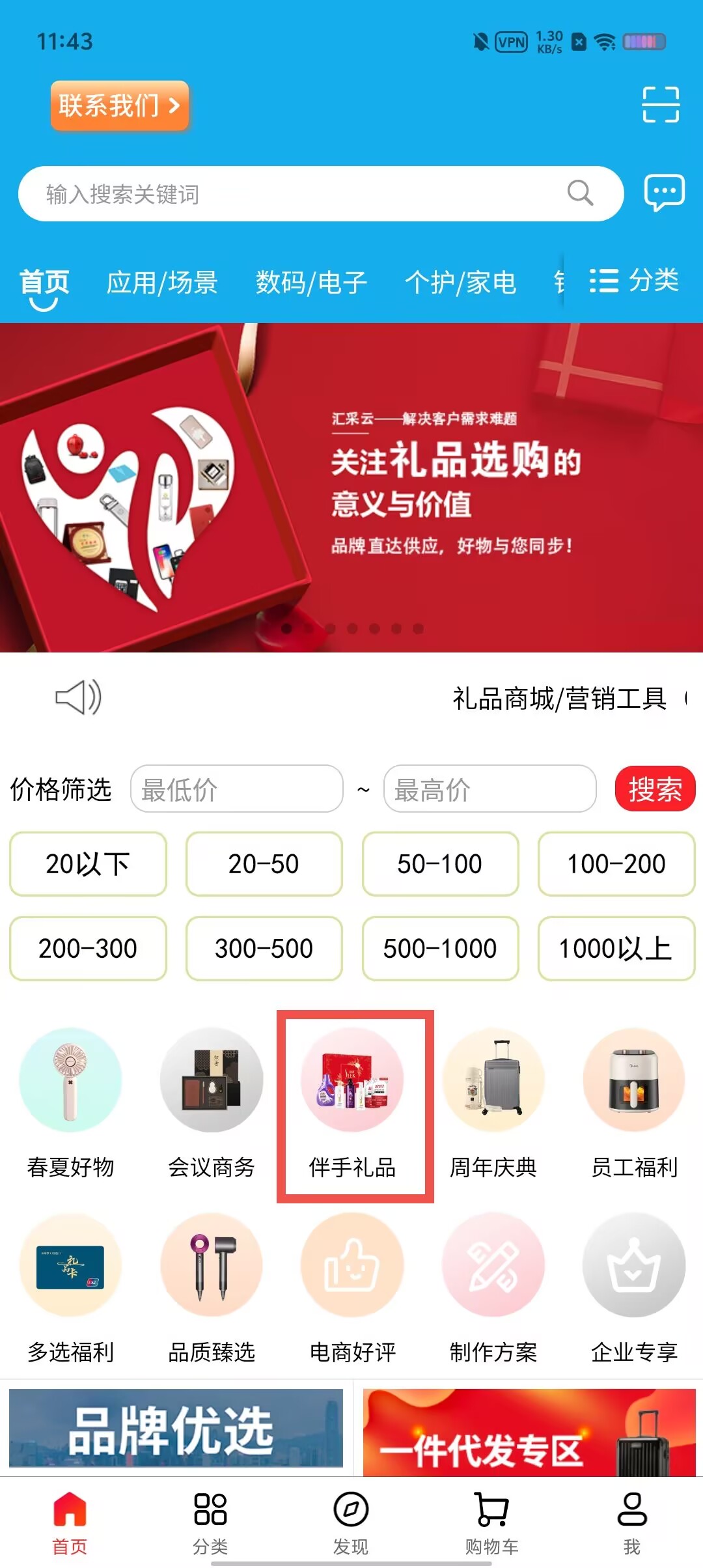777bae3fc2bc1a70db5ba231663efa43.jpg