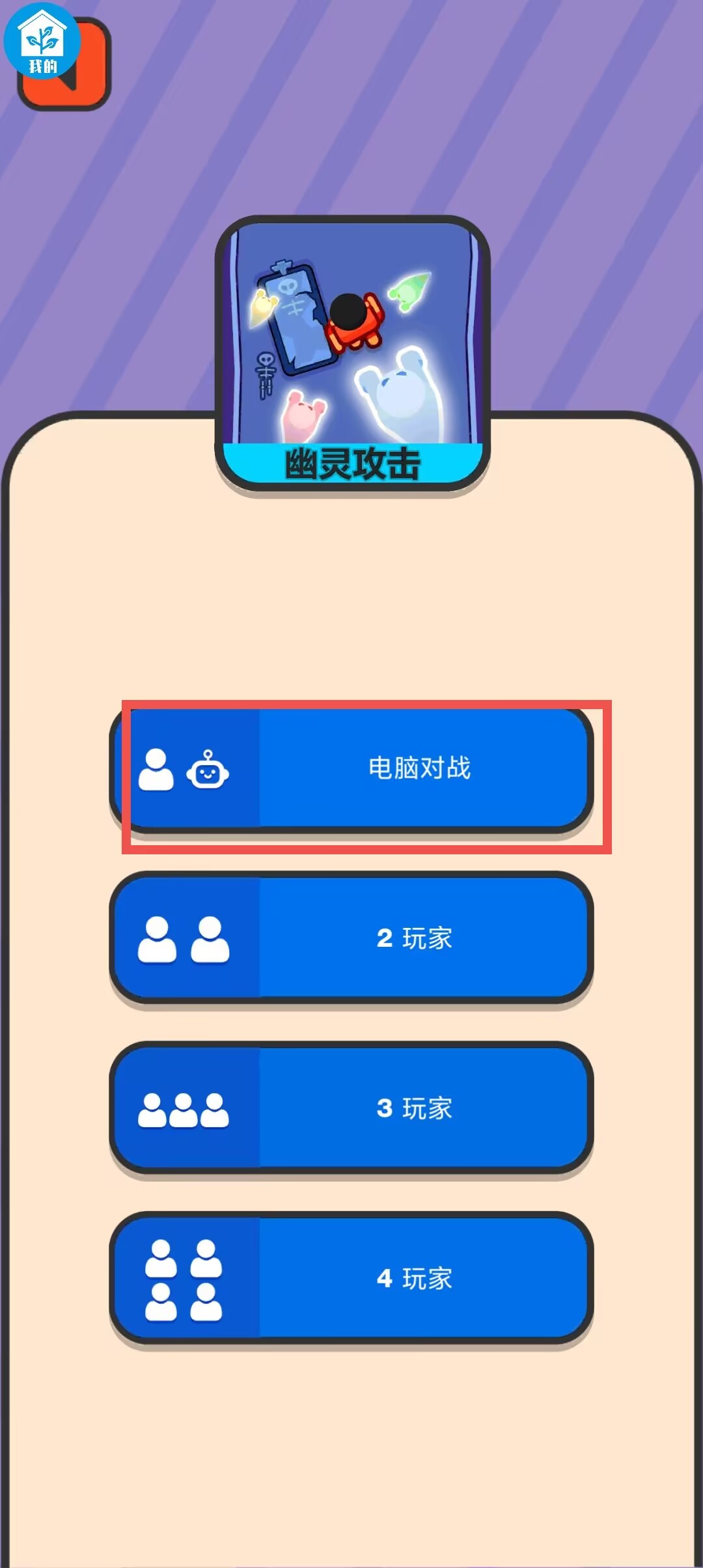 7bb0d4bfbe276b3e22ab037b9e26014b.jpg