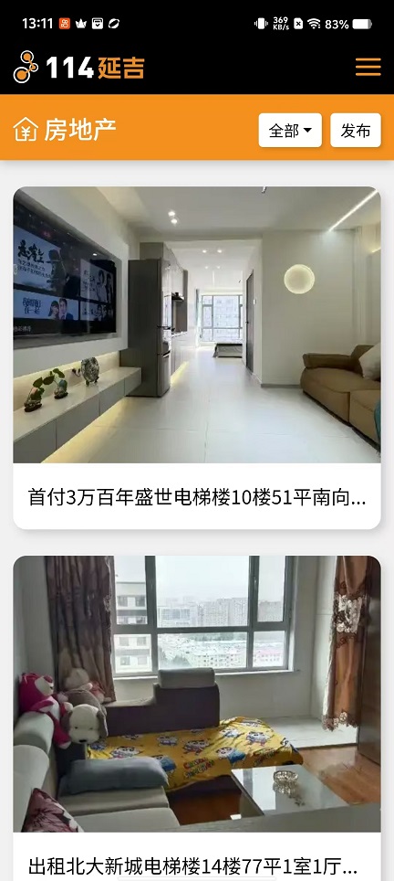 微信图片_20251011131156_2857_2.jpg