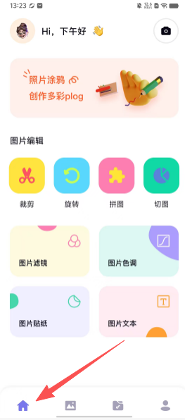 e46148ae0714ec80a7fbf1d6e67ed1b2.png