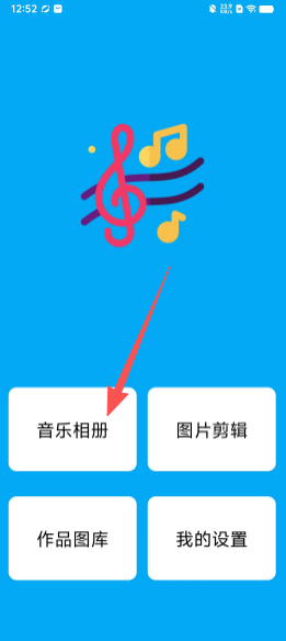 5789a9730ccc9e8f9fa2a4fdc5da493c.png
