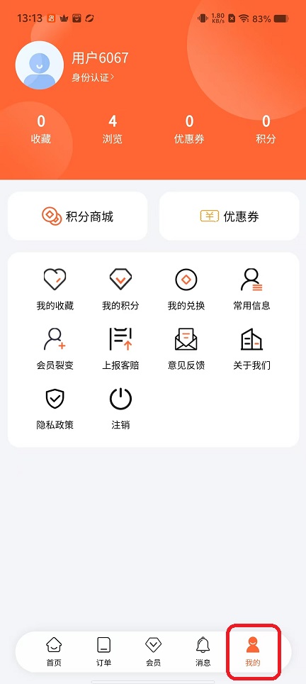 微信图片_20251011131321_2862_2.jpg