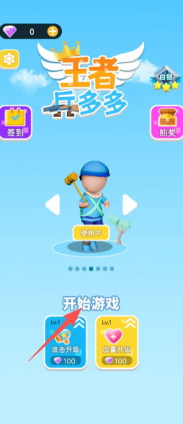 71c2efb2d1ef1297bb89b7f8c27060a4.png