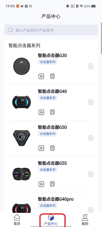 微信图片_20251011130653_2832_2.jpg