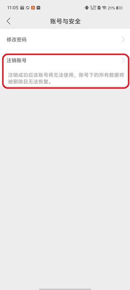微信图片_20251011110630_2788_2.jpg